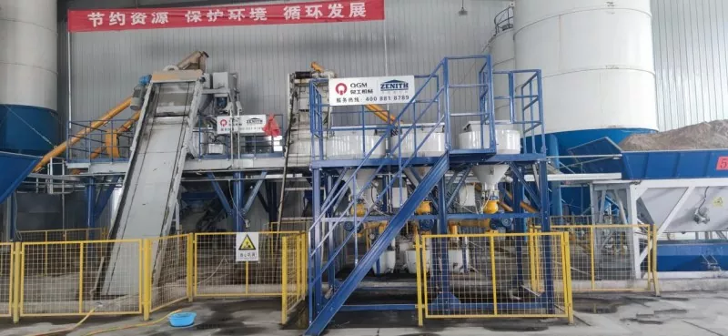 Bagaimana Teknologi Mesin Blok Canggih Meningkatkan Kualitas Produk Beton